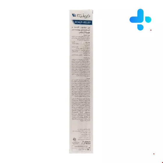 Fulica Rx Scalp Relife Gel 50 ml
