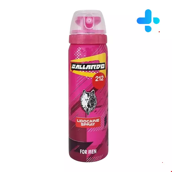 Gallardo Delay Spray 65 ml