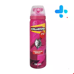 Gallardo Delay Spray 65 ml