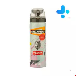 Gallardo Delay Spray 65 ml