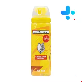 Gallardo Delay Spray 65 ml