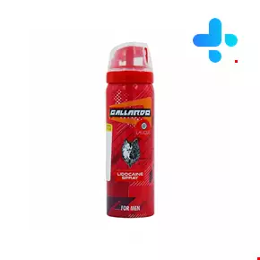 Gallardo Delay Spray 65 ml