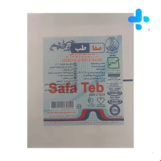 Gauze pad vaseline sterile SAFA TEB 1 pcs