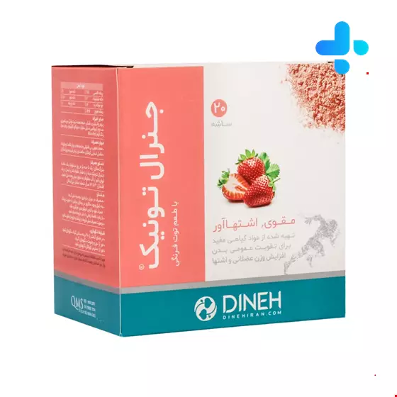 General Tonic Dineh 20 powder