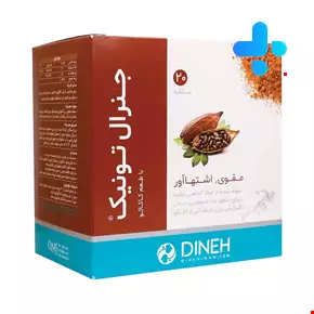 General Tonic Dineh 20 powder