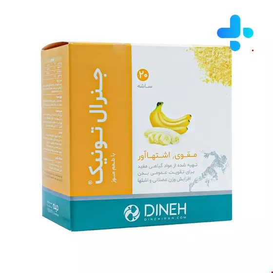 General Tonic Dineh 20 powder