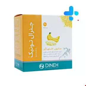 موزی