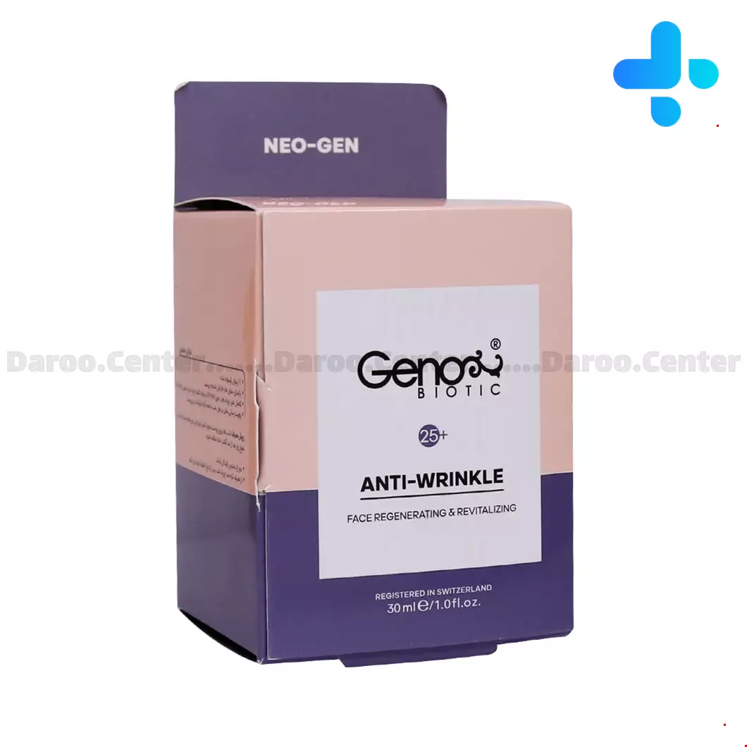Geno Biotic Above 25 Years Anti Wrinkle Night Cream 30 Ml