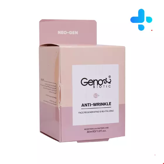 Geno Biotic Above 50 Years Anti Wrinkle Day Cream 30 Ml