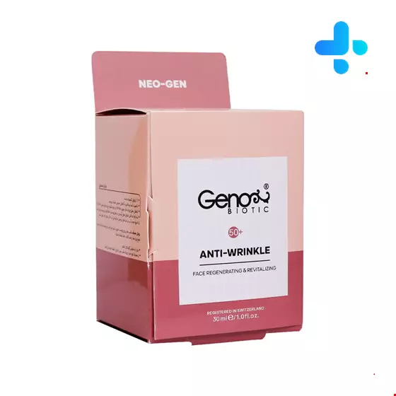 Geno Biotic Above 50 Years Anti Wrinkle Night Cream 30 Ml