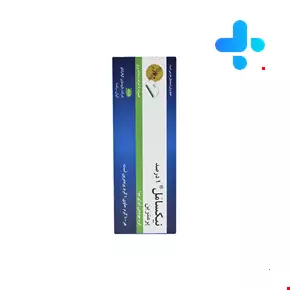 کرم موضعی نیکسامل مو پرمترین 1 درصد 60 گرمی
