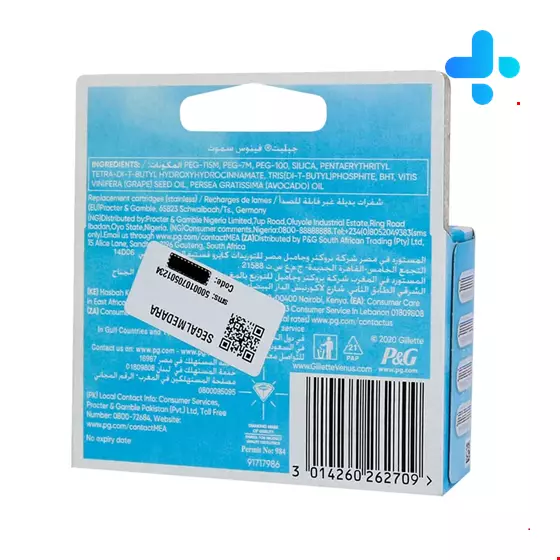 Gillette Venus Shaving Cartridges 3 Blade Pack of 4