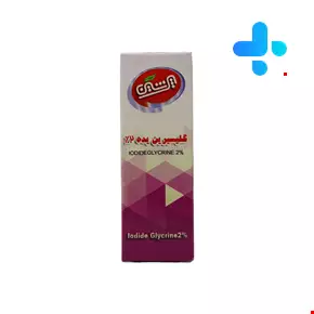 Persian Glycerin Iodine 2% Oral Drop 10 ml