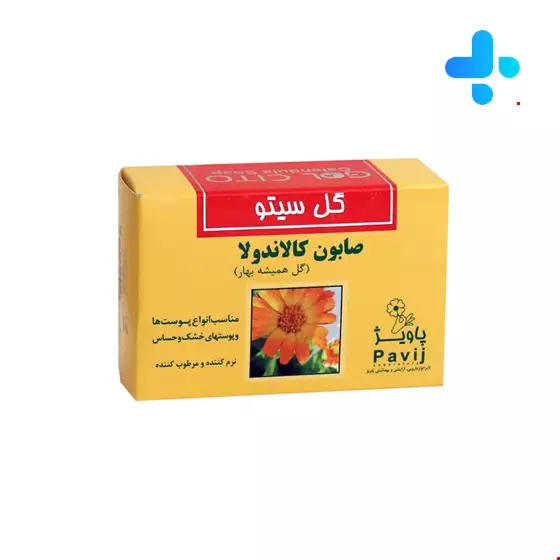 Gol Cito Calendula Soap Gol Cito