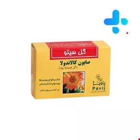 Gol Cito Calendula Soap Gol Cito
