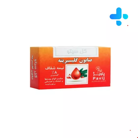 Gol Cito Glycerin Soap