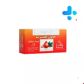 صابون گلیسیرینه نیمه شفاف گل سیتو