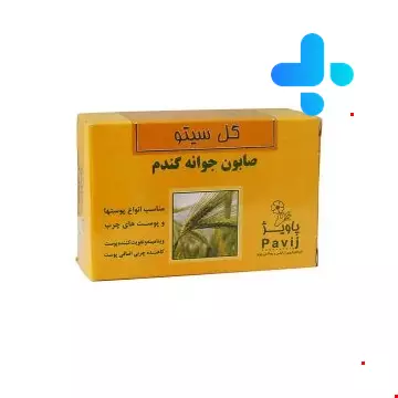 Gol Cito Wheat Germ Soap Gol Cito