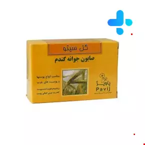 صابون جوانه گندم گل سیتو