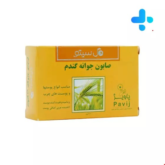Gol Cito Wheat Germ Soap Gol Cito