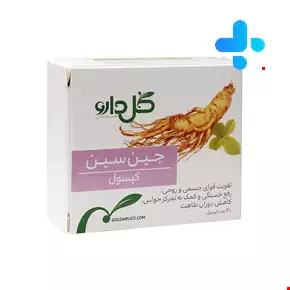 Goldaru Ginsin 30 Capsule