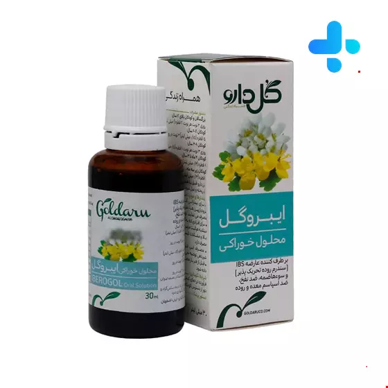 Goldaru Iberogol Herbal Oral Liquid