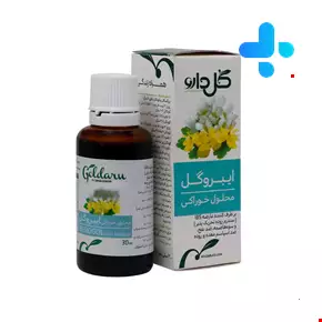 Goldaru Iberogol Herbal Oral Liquid