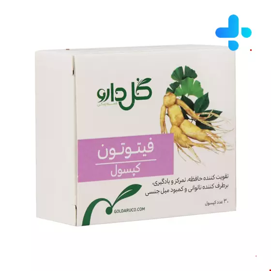 Goldaru Phytoton Capsule