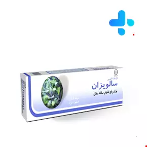 Goldaru Salvizan Gel 15 gr