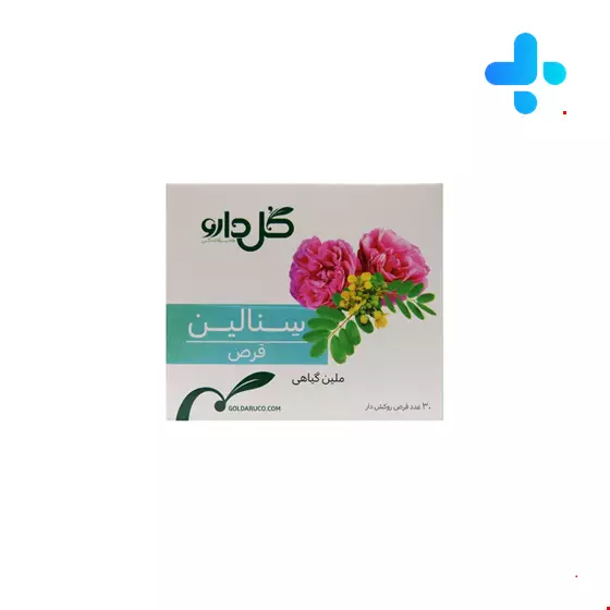 Goldaru Senaline 7.5 Tablet