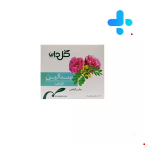 قرص سنالین 7.5 گل دارو