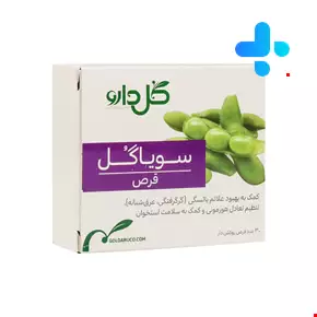 Goldaru Soyagol 30 Tablet