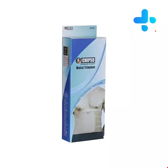 gon laghari shkam band neopern chipso saiz L