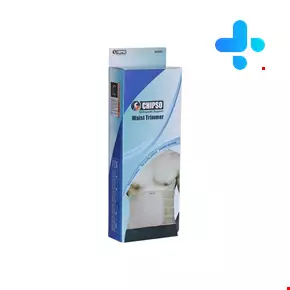 gon laghari shkam band neopern chipso saiz XL