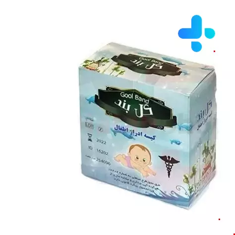 Gool Band Children urine bag for the boys  1 Pcs