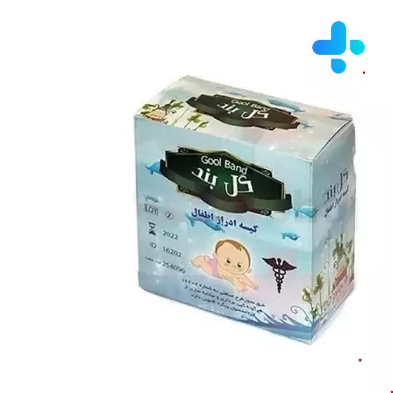 Gool Band Children urine bag for the boys  1 Pcs