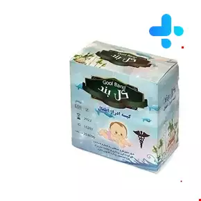 Gool Band Children urine bag for the boys  1 Pcs