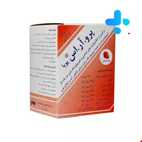 Gostaresh Milad Farmed Pouya Pro.R.S  10 Sachets
