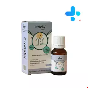 Gostaresh Milad Pharmed Pro Baby Pouya Drop 15 Ml