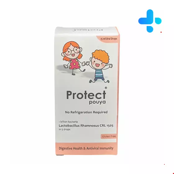 Gostaresh Milad Pharmed  protect pouya drop 15 Ml