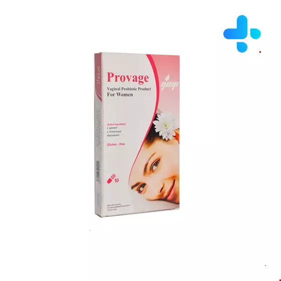 Gostaresh Milad Pharmed Provage 10 Vaginal Capsules