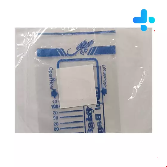Goul Bang Children urine bag for the boys