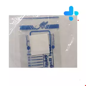 Goul Bang Children urine bag for the boys