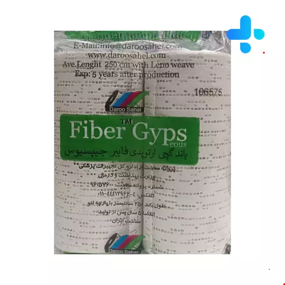 Gypsous Fiber Plaster Bandage 10 cm