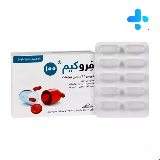 Hakim Pharmaceutical Ferrokim 100  30 Capsules
