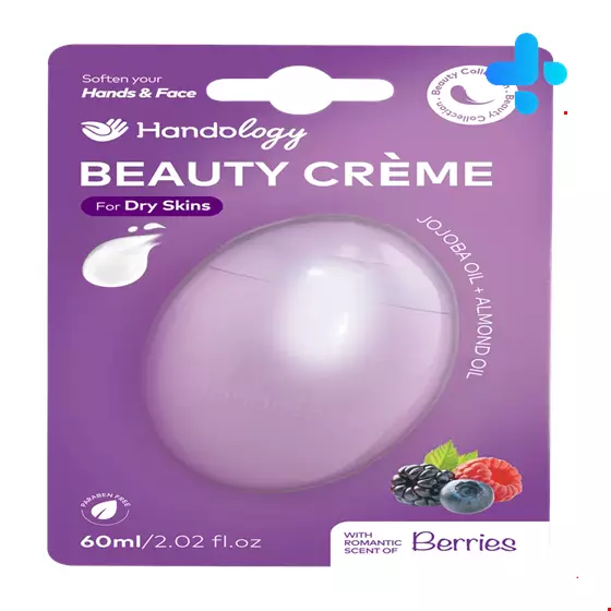 Handology Beauti Cream Dry Skins 60ml 