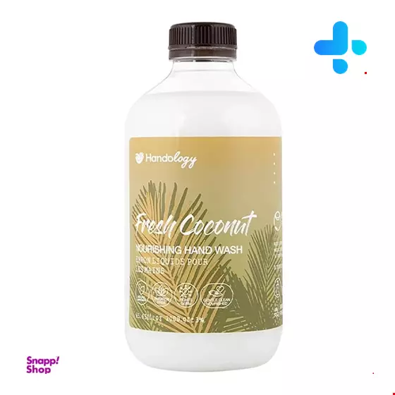 Handology nourishing hand wash Fresh coconut 2000ml