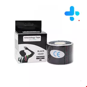 Haodi Kinesiology Sport Tape
