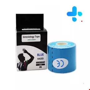 Haodi Kinesiology Sport Tape
