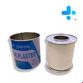 HAODI Leukoplast fabric adhesive  5 cm